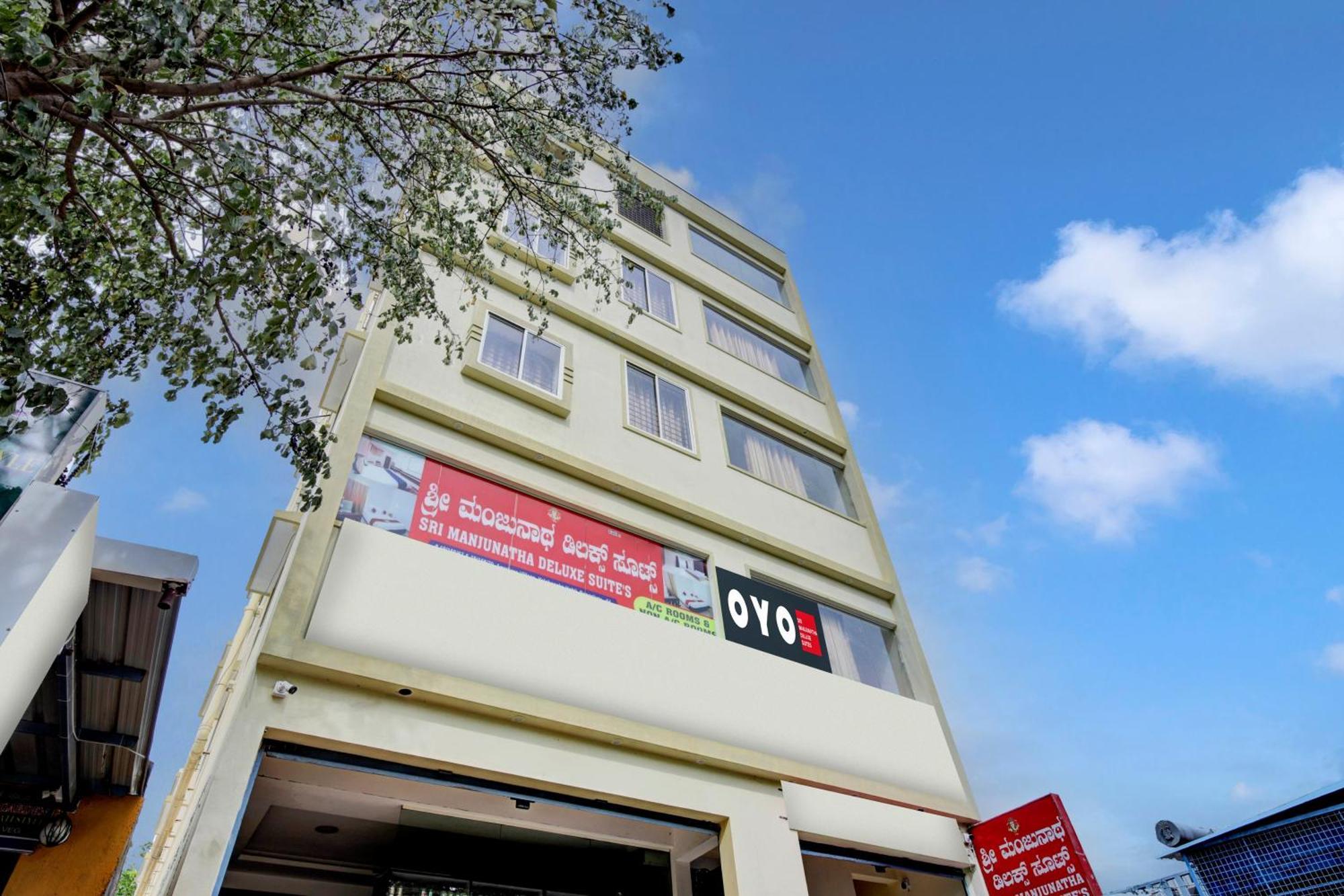 Hotel O Sri Manjunatha Deluxe Suites Bengaluru Zewnętrze zdjęcie