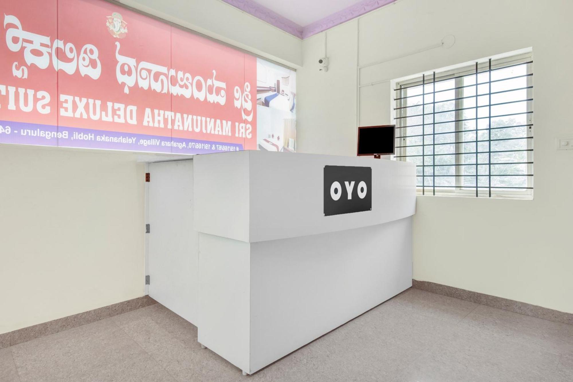 Hotel O Sri Manjunatha Deluxe Suites Bengaluru Zewnętrze zdjęcie