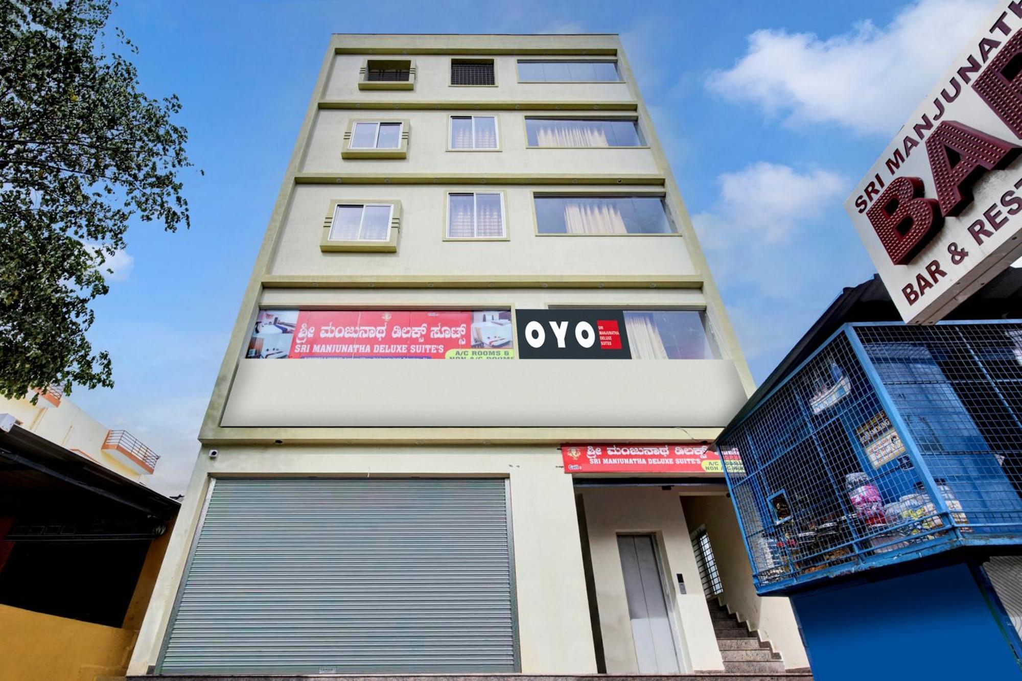 Hotel O Sri Manjunatha Deluxe Suites Bengaluru Zewnętrze zdjęcie