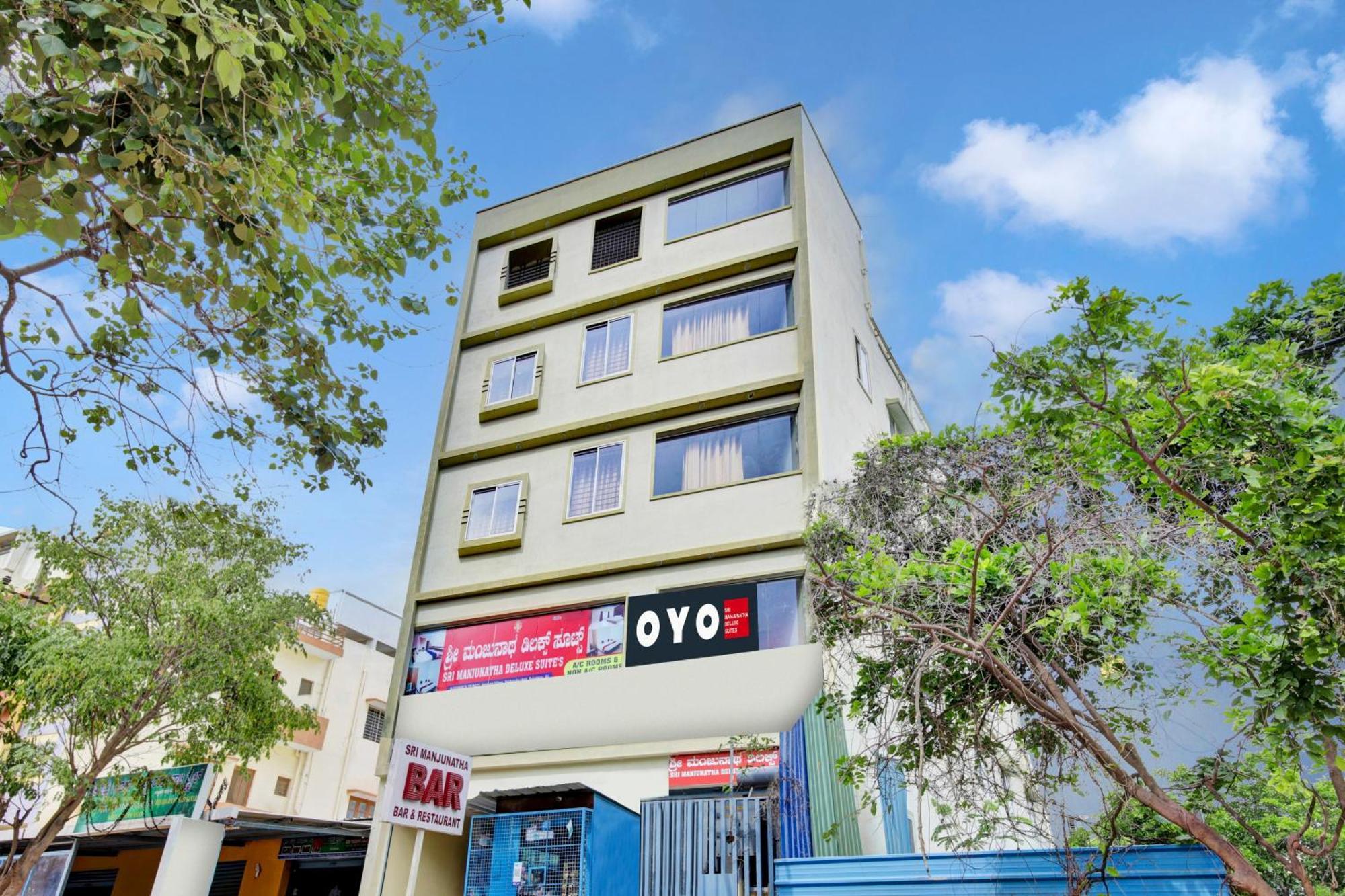 Hotel O Sri Manjunatha Deluxe Suites Bengaluru Zewnętrze zdjęcie